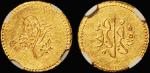 1845年埃及花押图案面值5 QIRSH金币一枚 NGC MS 62