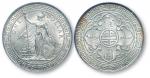 1930年英国“站洋”壹圆银币一枚，PCGS MS64，金盾。