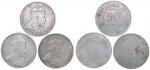 Hong Kong, lot of 3x silver 50 cents, 1902,1905 (2), King Edward VII on obverse, very fine to extrem