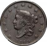 1819 Matron Head Cent. N-7. Rarity-4. Small Date. AU-53 (PCGS).