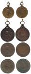 Orders and Decorations.  China. Soldier’s Medals for World War I  (3), all in bronze, 41.5mm, two la