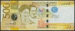 2012年菲律宾伍佰比绍，编号JJ399965/JJ399955错体票，PMG66EPQ，世界纸币