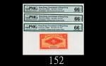 1941年香港政府一毫，连号三枚高评品1941 Government of Hong Kong 10 Cents, ND (Ma G1), s/ns 0525044-46. SOLD AS IS/NO