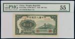 1948年第一版人民币壹佰圆“万寿山”一枚，狭幅版，PMG AU55
