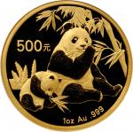 2007年熊猫纪念金币1盎司 NGC MS 69