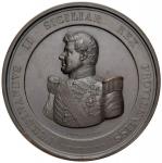 Italian mints. Ferdinando II (1830-1859) Medaglia 1846 Per l’inaugurazione della ferrovia da Napoli 
