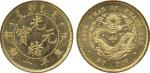 COINS. CHINA - EMPIRE, GENERAL ISSUES. Central Mint at Tientsin , Hu Poo : Gold Pattern 1-Mace, rest