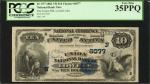 Lowell, Massachusetts. $10 1882 Value Back. Fr. 577. The Union NB. Charter #6077. PCGS Very Fine 35P