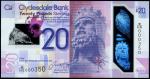 Clydesdale Bank, polymer £20, 11 July 2019, serial number W/HS 000350, purple and lilac, a map of Sc