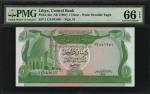LIBYA. Central Bank. 1 Dinar, ND (1981). P-44a. PMG Gem Uncirculated 66 EPQ.