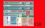 1980-2003年香港渣打银行纸钞一组7枚，有A版。其二全新，馀评级品Standard Chartered Bank, a group of 7 pcs, some with A prefix, 1