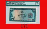 1975年罗德西亚储备银行 10元Reserve Bank of Rhodesia, $10, 1975, s/n J/35 848178. PMG EPQ 67 Superb Gem UNC