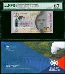 2017年苏格兰银行10镑特别印刷，将原来英文字轨改为88使成直正全八幸运号88888888，PMG67EPQ，附原装封套，是唯一印制的一枚，不容错过