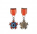 民国北洋政府武汉纪念黎元洪像背十字铜质奖章一枚