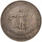 World coins and medals. BRASILE 4.000 Reis 1900 4° Centenario della scoperta - KM 502.1 AG (g 51 20)