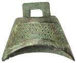 先秦钟钱 极美品 Spring-Autumn Period, 770-476 BC, AE bell