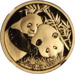 新加坡钱币博览会勳章，2012年,熊猫系列。