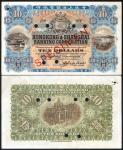 1921 (January 1) The Hongkong & Shanghai Banking Corporation, Specimen $10 (Ma H13s; Cribb 2.45; HK 