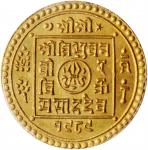 1932年尼泊尔1 托拉金币。 NEPAL. Ashraphi (Tola), VS 1989 (1932). PCGS MS-65.