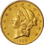 1852-O Liberty Head Double Eagle. Winter-1, the only known dies. AU-50 (PCGS). CAC.