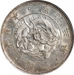日本明治三年一圆银币。大坂造币厂。JAPAN. Yen, Year 3 (1870). Osaka Mint. Mutsuhito (Meiji). PCGS MS-61.