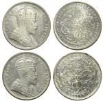 Straits Settlements, lot of 2x Silver Dollars, 1904, Edward VII on obverse, floral pattern on revers