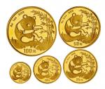 1994年熊猫纪念金币1盎司等一组5枚 完未流通