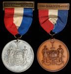 Lot of (2) 1898 Sesquicentennial of Reading, Pennsylvania Medals. Unlisted SCD-183.