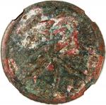 象字合背棋钱，宋朝（公元960–1279），28.4*2.6mm，重10.0g，中乾80。极美品，象字阴刻，极少见。