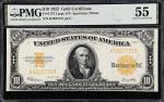 Fr. 1173. 1922 $10 Gold Certificate. PMG About Uncirculated 55.