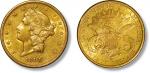 1896年美国自由女神像20美元金币一枚，33.4g，原光未使用