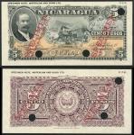 Republica de Nicaragua, uniface obverse and reverse colour trial 5 Pesos, 15 September 19-, black on