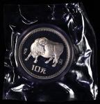1985年乙丑(牛)年生肖纪念银币15克 完未流通