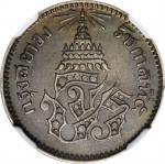 1874年泰国1/2Att。 错版。拉玛五世。THAILAND. Mint Error -- Off-Metal Strike -- Copper-Nickel 1/2 Att (1 Solot), 