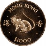 1997年香港壹仟圆金币。(t) HONG KONG. 1000 Dollars, 1984. Lunar Series, Year of the Rat. Elizabeth II. NGC MS-