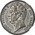 MIXED LOTS. European Mixed Coinage, 1831-1939. NGC Unc Details--Surface Hairlines, AU-55 BN & PCGS A