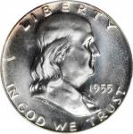 1955 Franklin Half Dollar. Proof-68 (PCGS).