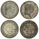 Ireland, George III (1760-1820), Ten Pence (2), 1813, laureate head right, rev. inscription in wreat