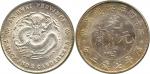 COINS. CHINA - PROVINCIAL ISSUES. Anhwei Province : Silver Dollar, Year 24 (1898), tall variety (KM 
