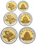 1997年熊猫纪念双金属金银币一组3枚 NGC PF China (Peoples Republic), bimetallic proof three-coin Panda denomination 