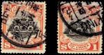 帆船邮票十九枚