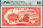民国三十八年（1949年）第一版人民币壹佰圆，红轮船图，八位号，PMG 66 EPQ