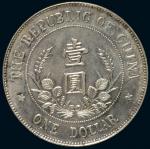 1912年黎元洪像无帽开国纪念壹圆银币一枚，完全未使用品