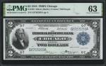 Lot of (4). Fr. 767. 1918 $2 Federal Reserve Bank Notes. Chicago. PMG Choice Uncirculated 63. Consec