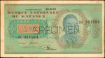 KATANGA. Banque Nationale du Katanga. 20 Francs, 1960. P-6s. Specimen. Very Fine.
