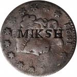 J. MIKSH on an 1821 Matron Head large cent. Brunk-Unlisted, Rulau-Unlisted. Host coin Very Good. 