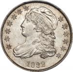 1832 Capped Bust Dime. JR-2. Rarity-2. MS-64 (PCGS). CAC.