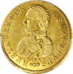 ARGENTINA. La Rioja. 2 Escudos, 1842-R. La Rioja Mint. PCGS AU-55 Gold Shield.