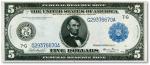 1914年美国联邦储备券（Federal Reserve Note）5美元，库印为芝加哥（Chicago）发行，上印美国第16任总统亚伯拉罕·林肯肖像；早期版大型尺寸，海外资深藏家出品，未折九五成新