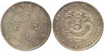 CHINA, CHINESE COINS from the Norman Jacobs Collection, PROVINCIAL ISSUES, Kwangtung Province : Silv